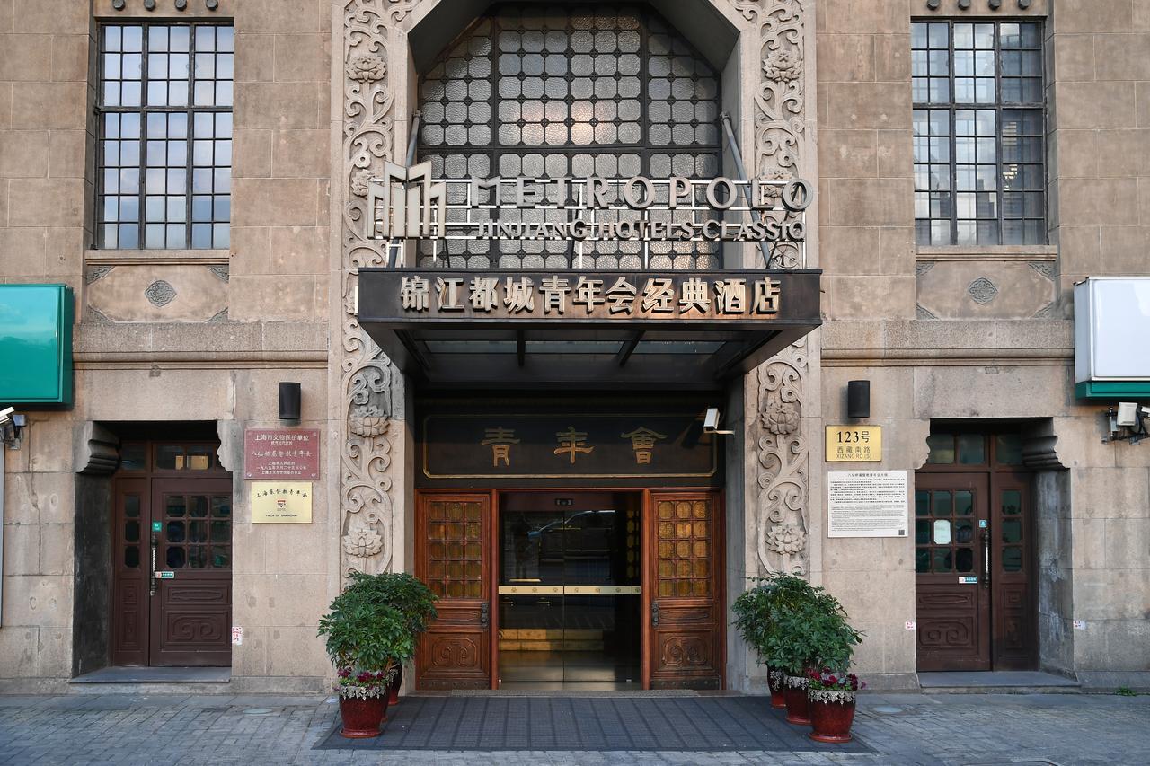 Hotel Metropolo Classiq, Shanghai, Ymca-People Square Exterior foto