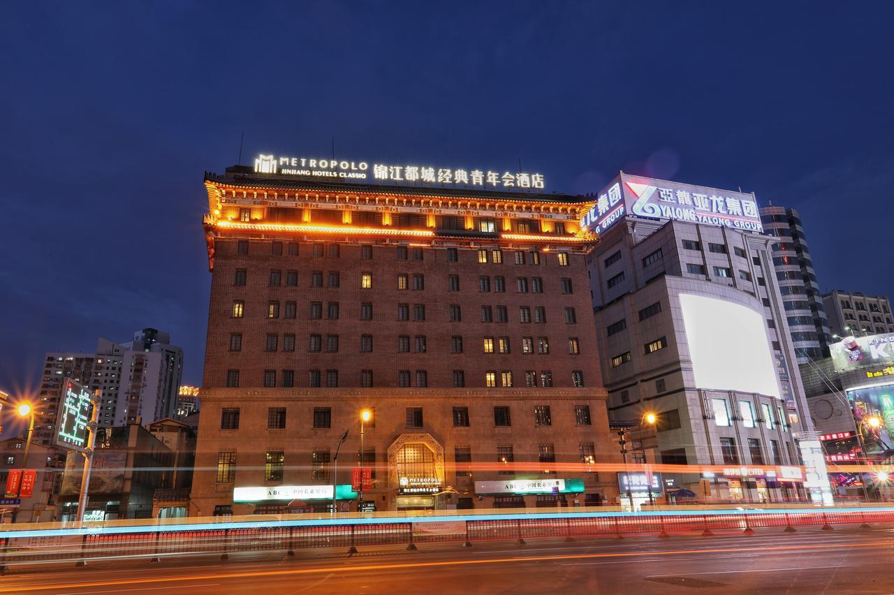 Hotel Metropolo Classiq, Shanghai, Ymca-People Square Exterior foto