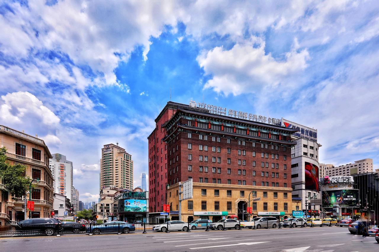 Hotel Metropolo Classiq, Shanghai, Ymca-People Square Exterior foto