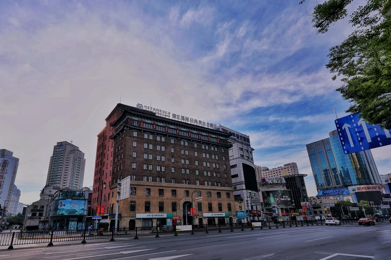 Hotel Metropolo Classiq, Shanghai, Ymca-People Square Exterior foto