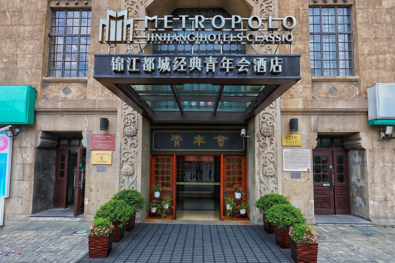 Hotel Metropolo Classiq, Shanghai, Ymca-People Square Exterior foto