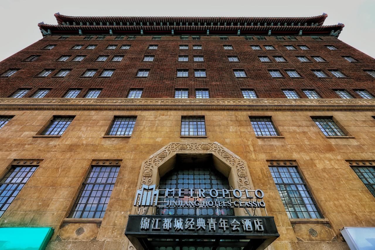 Hotel Metropolo Classiq, Shanghai, Ymca-People Square Exterior foto